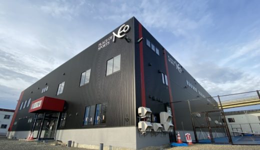 札幌レンタルテニスコートPLACE OF SPORTS NEOオープン4週間前工事状況