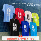 札幌レンタルテニスコート PLACEOFSPORTSNEO オリジナルTシャツ