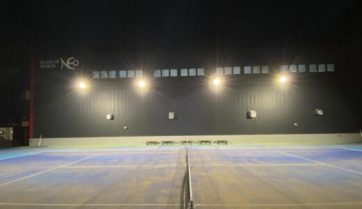 札幌市白石区 屋外テニスコート ナイター プレイスオブスポーツネオ
