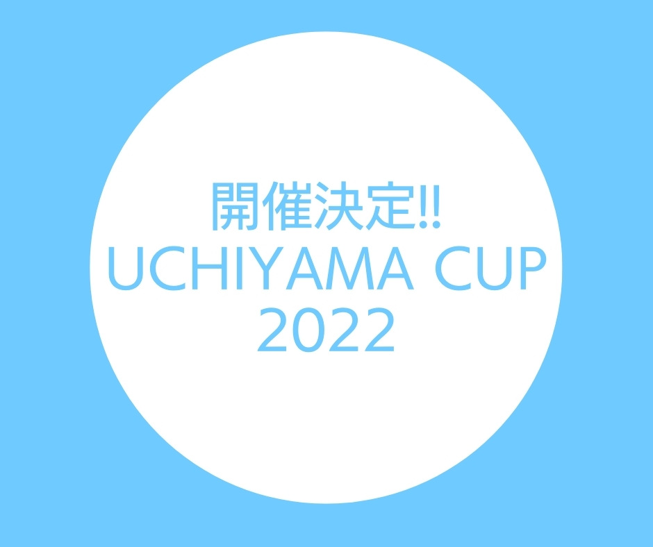 UCHIYAMACUP2022 プレイスオブスポーツネオ　デコターフコート　札幌テニス