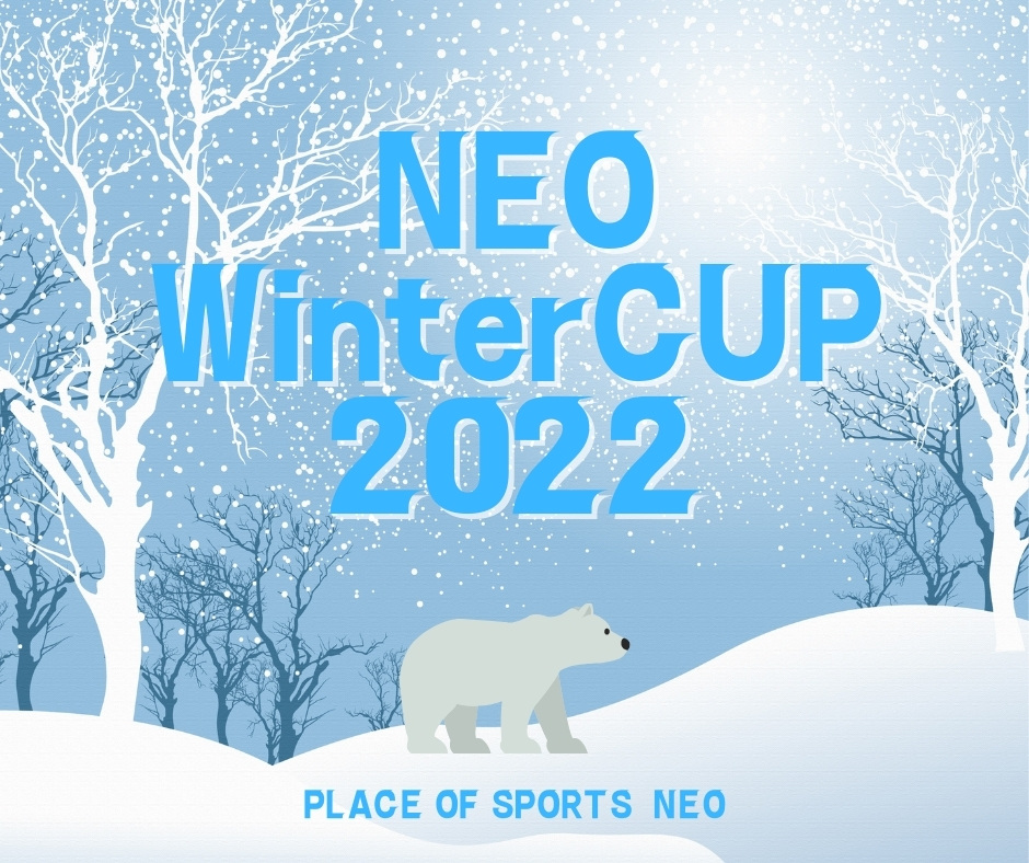 NEO WinterCUP 2022 札幌テニス大会 女子ダブルスBC級