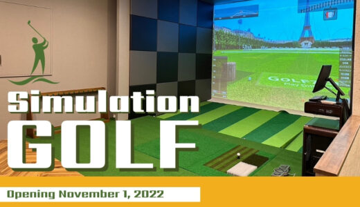 ⛳【ゴルフプロレッスン】in NEO⁺シミュレーションゴルフ場所代０円キャンペーン