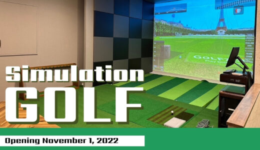 札幌　シミュレーションゴルフ　オールナイト　室内ゴルフ練習