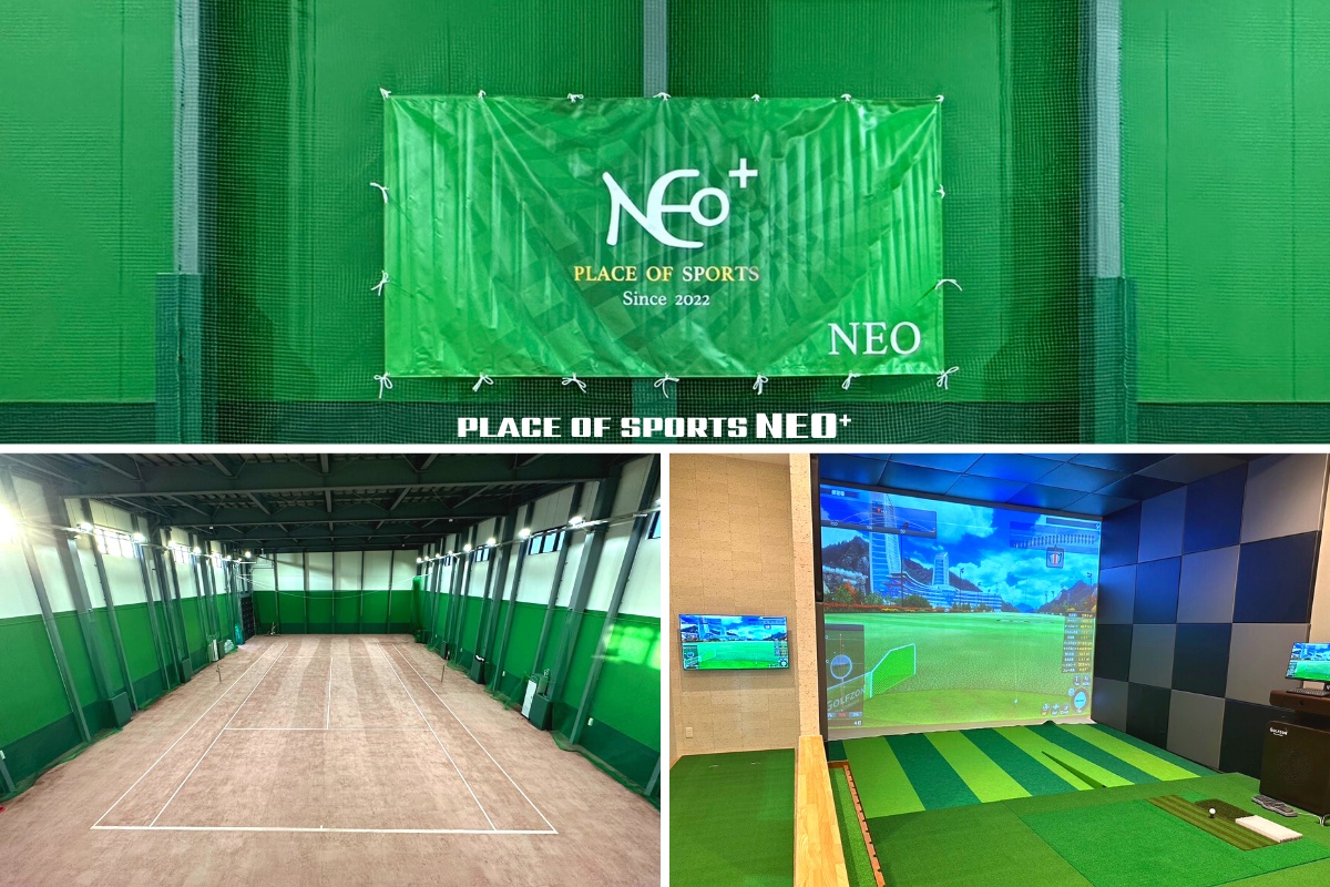 PLACE OF SPORTS NEO PLUS 札幌　テニスコートレンタル　シミュレーションゴルフ